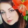 Отзыв от Ульяна Дьякова