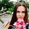 Отзыв от Наталья Сорокина
